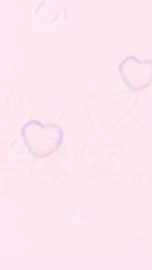 TikTok video thumbnail by continue._m_m