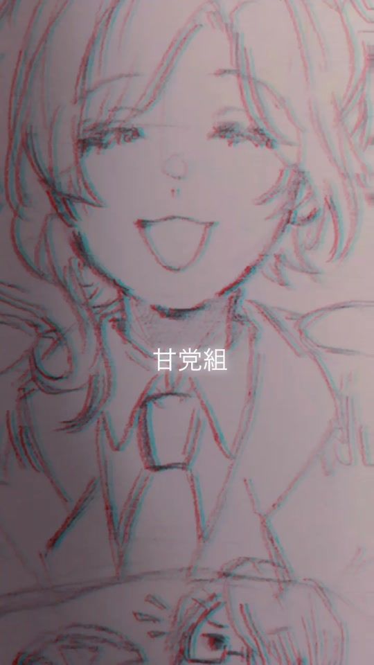 TikTok video thumbnail by identity_0106