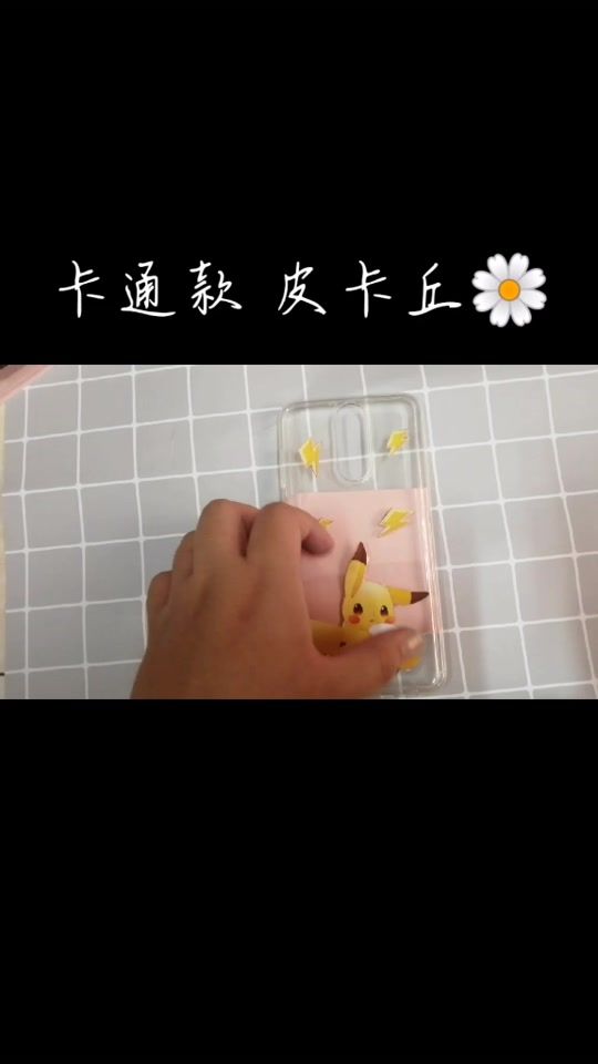 TikTok video thumbnail by midsummer.lyw