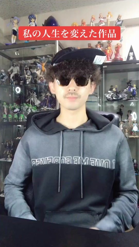 TikTok video thumbnail by anyway_take