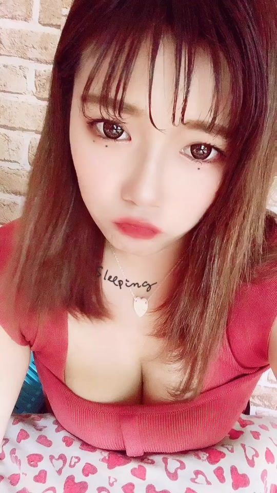 TikTok video thumbnail by chanasu6