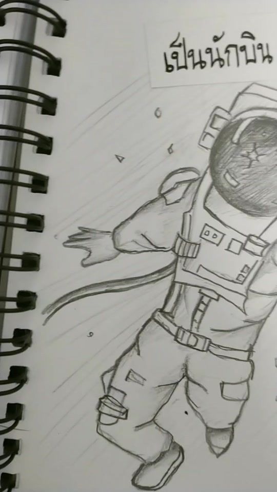 TikTok video thumbnail by amimechan.56_gm