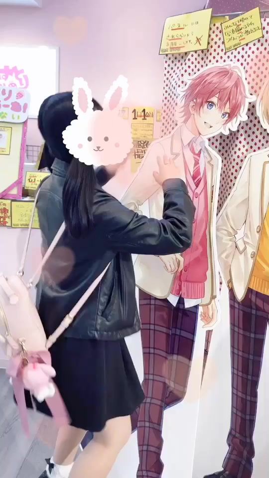 TikTok video thumbnail by o524nyan