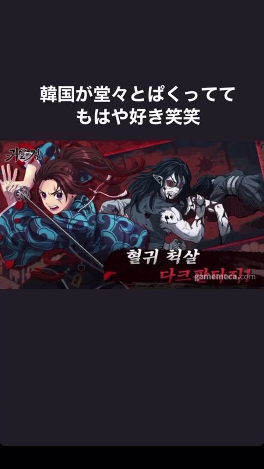 TikTok video thumbnail by 1ace56lufy