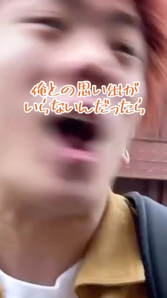 TikTok video thumbnail by hase_mkt
