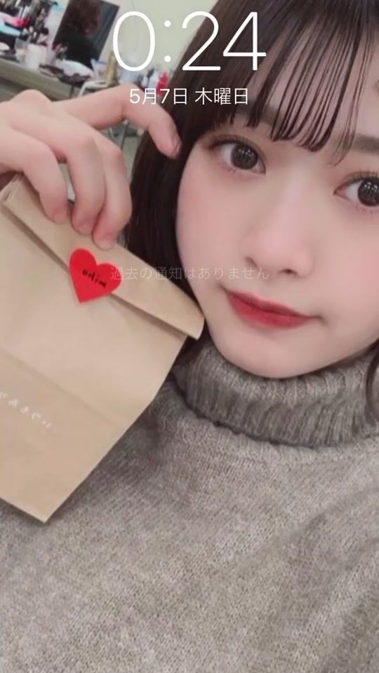 TikTok video thumbnail by r_noa0