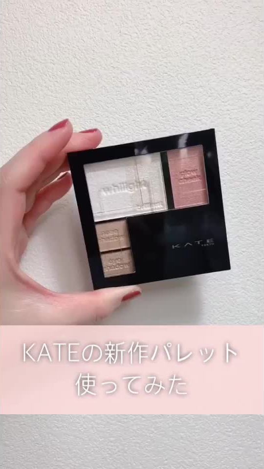 TikTok video thumbnail by ton.chan_67