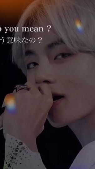 TikTok video thumbnail by torimakyukyu