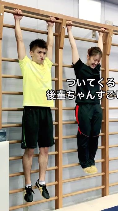 TikTok video thumbnail by assan0826