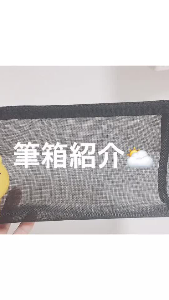 TikTok video thumbnail by 30507122249
