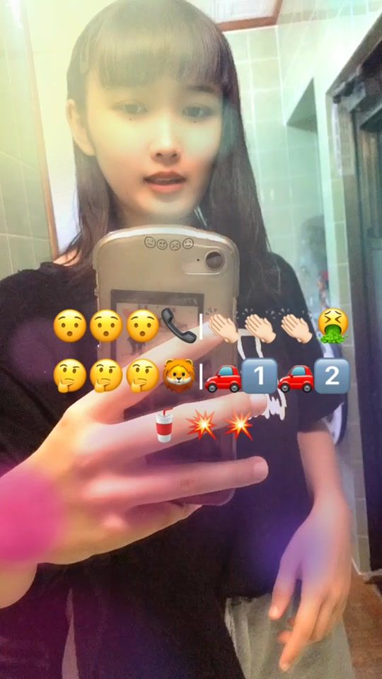 TikTok video thumbnail by kana6866