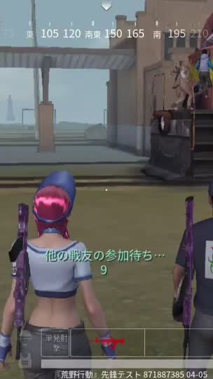 TikTok video thumbnail by aar__01