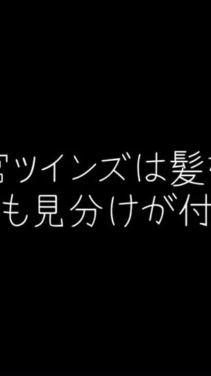 TikTok video thumbnail by qqq._ppp