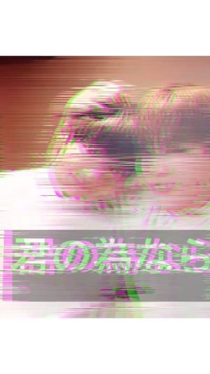 TikTok video thumbnail by 30423885529