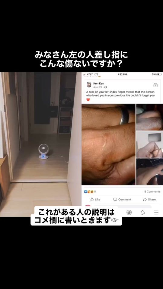 TikTok video thumbnail by __h_i_t_s_i_n__