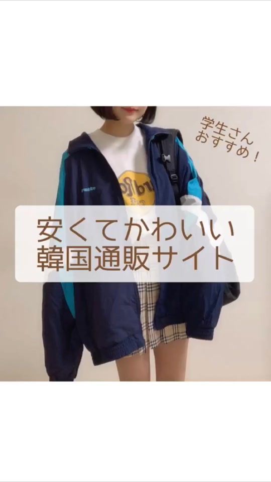 TikTok video thumbnail by cham.code