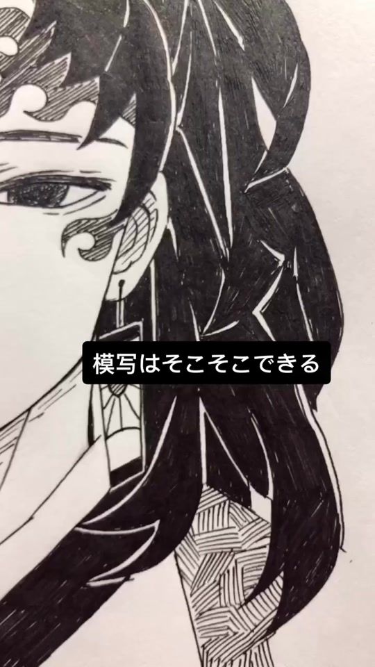 TikTok video thumbnail by mosha_mi