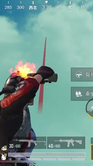 TikTok video thumbnail by fullmmusic