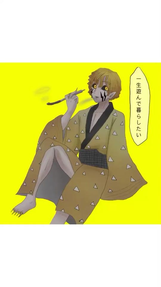 TikTok video thumbnail by fai1118