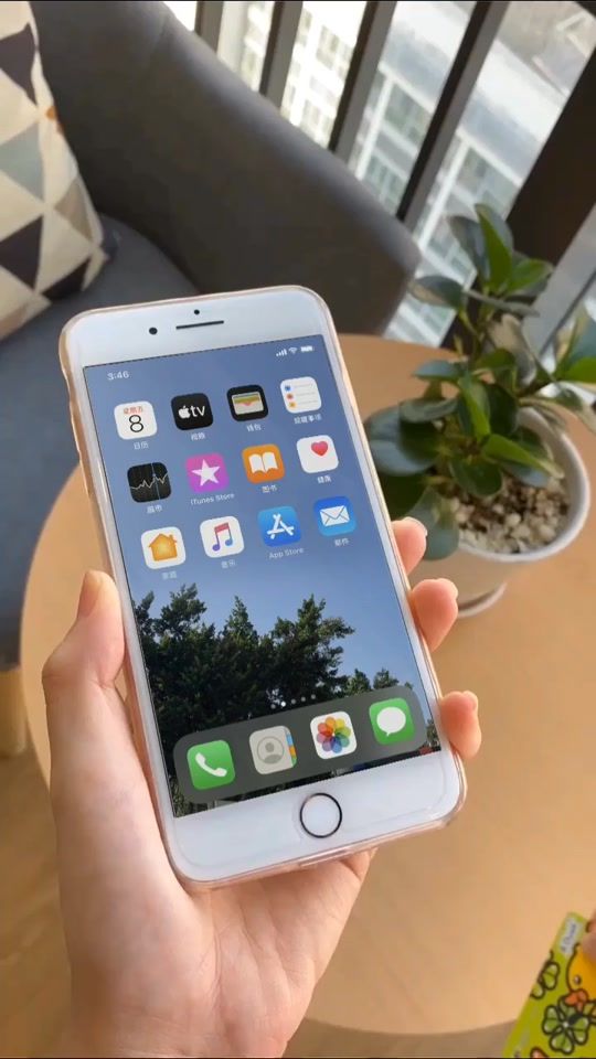 TikTok video thumbnail by tic_ardy14