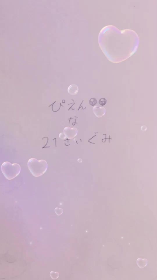 TikTok video thumbnail by srr113