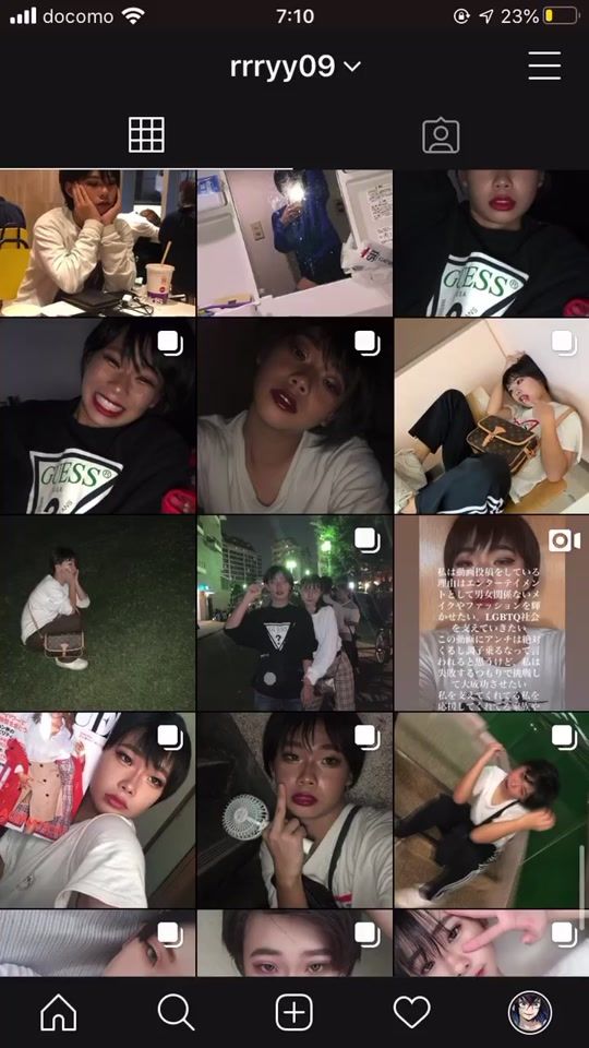 TikTok video thumbnail by cemu.0911