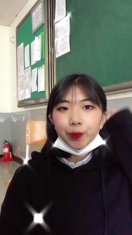 TikTok video thumbnail by sisi_040318