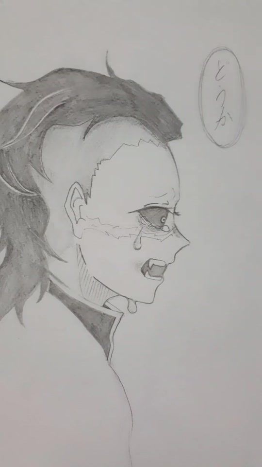 TikTok video thumbnail by tyouyaku1013