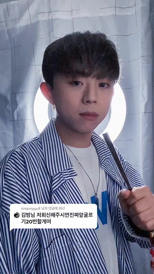 TikTok video thumbnail by lee_beom3