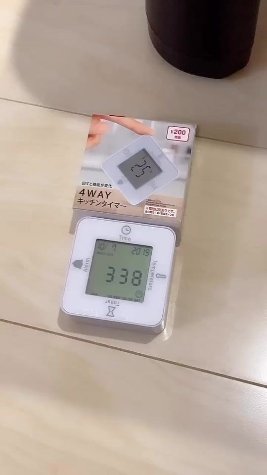 TikTok video thumbnail by 97__sena