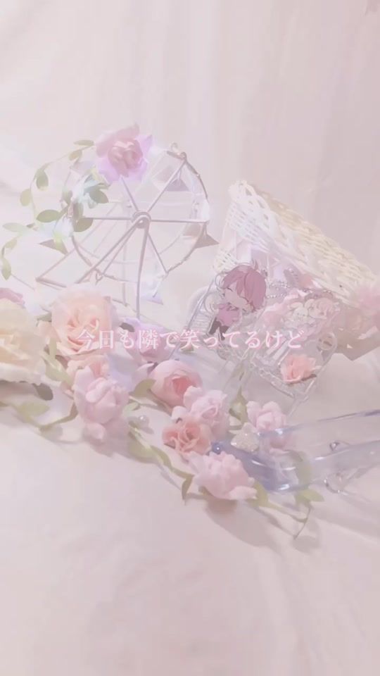 TikTok video thumbnail by amane0519