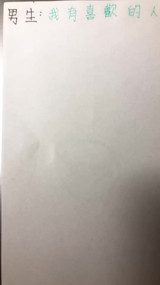 TikTok video thumbnail by 5200125484.