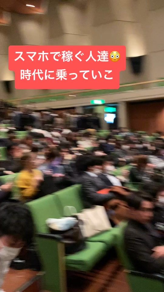 TikTok video thumbnail by kotasugama