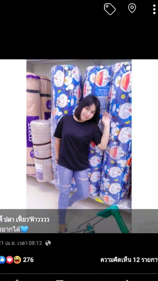 TikTok video thumbnail by pla.2540