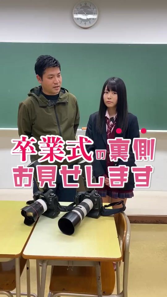 TikTok video thumbnail by oru.chan