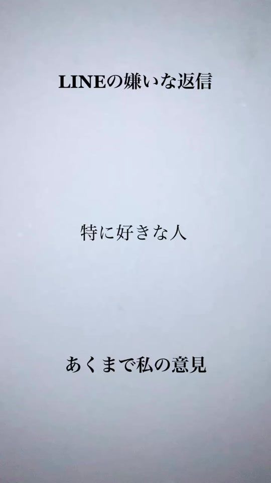 TikTok video thumbnail by f.11.14