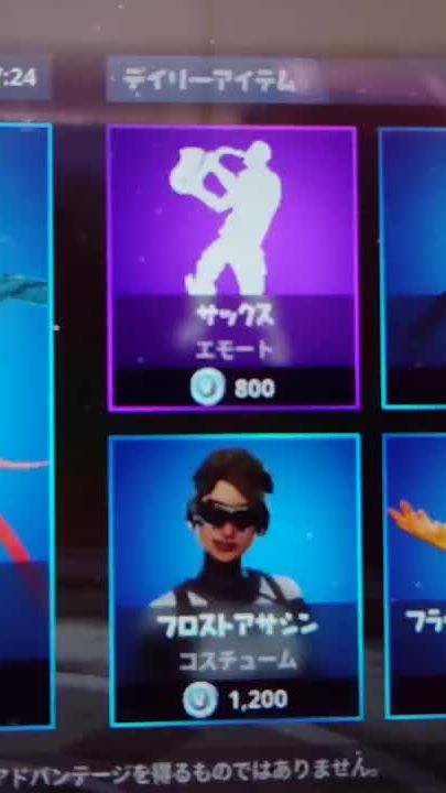TikTok video thumbnail by ayakokobayashi3