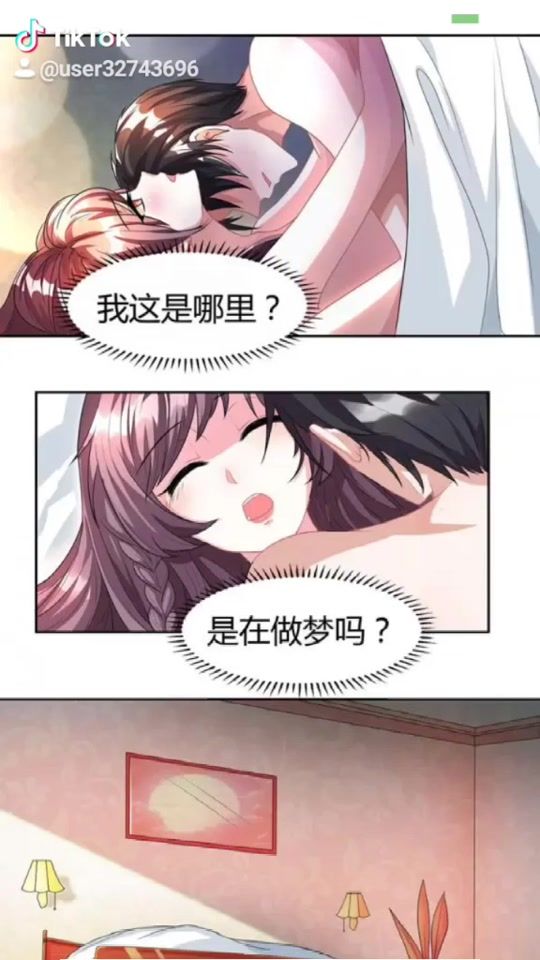 TikTok video thumbnail by user32743696