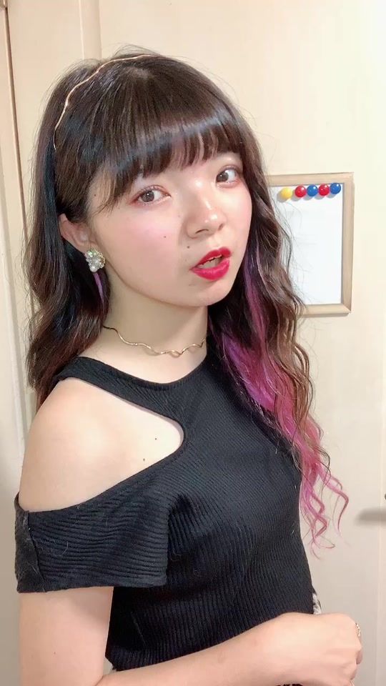 TikTok video thumbnail by ayureen422