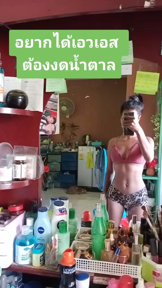 TikTok video thumbnail by lek999970
