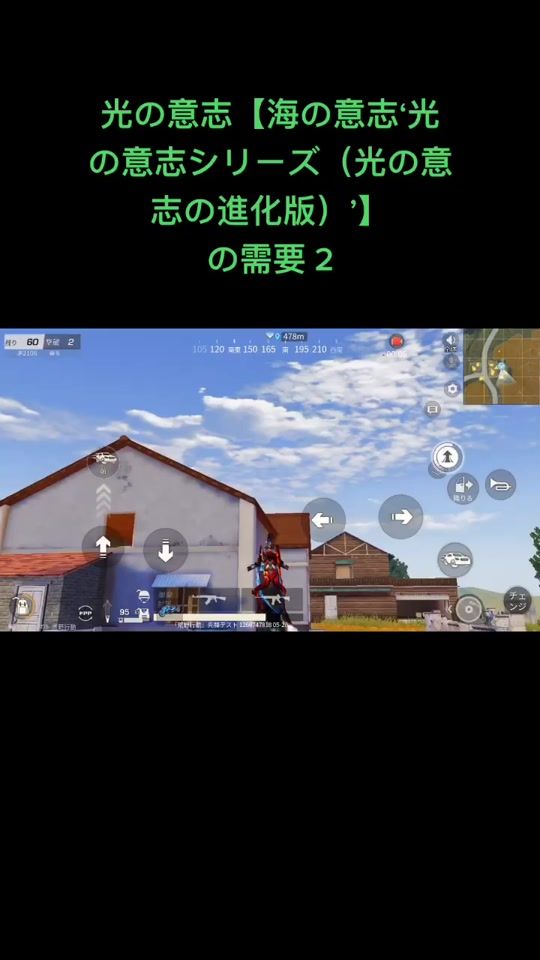 TikTok video thumbnail by kanabunnohito