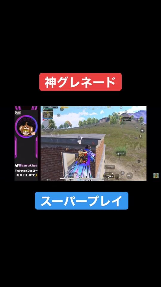 TikTok video thumbnail by sarukiwa126