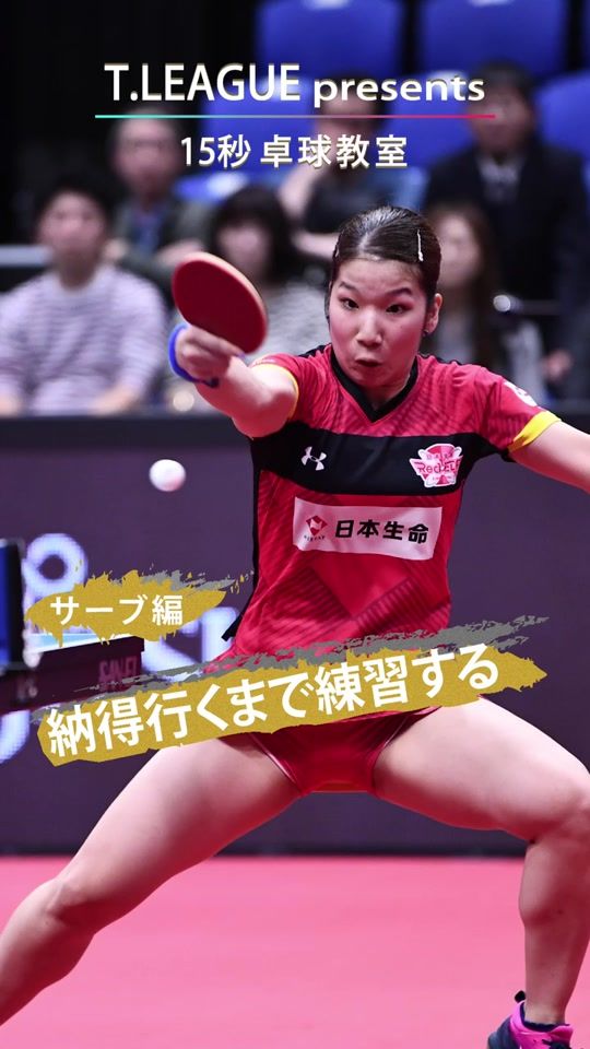 TikTok video thumbnail by redelf_official