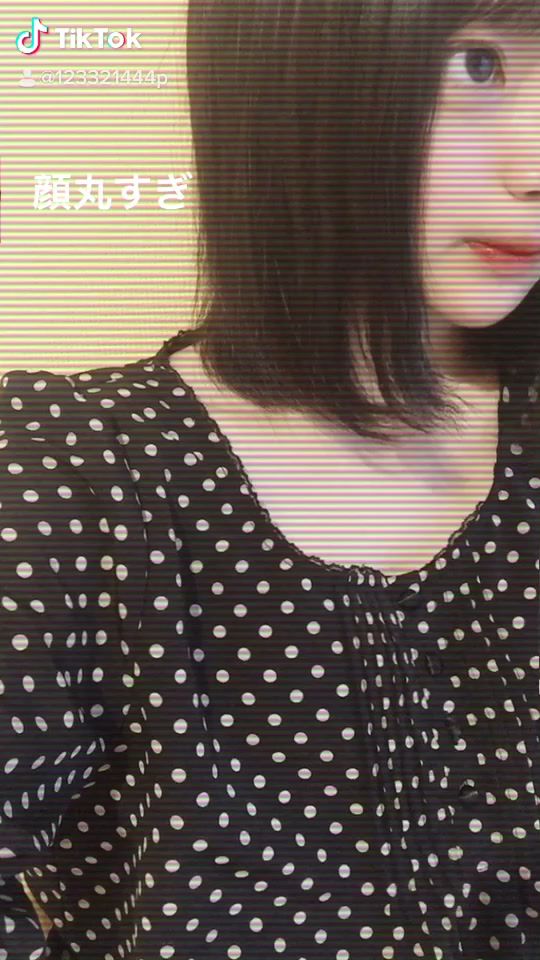 TikTok video thumbnail by 123321444p