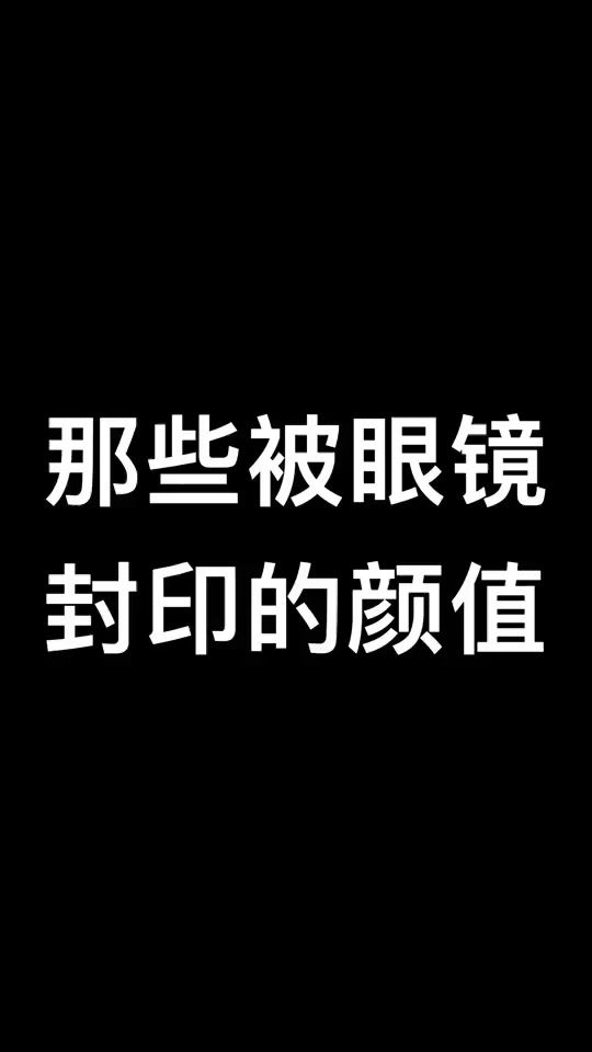 TikTok video thumbnail by nessa_nguy