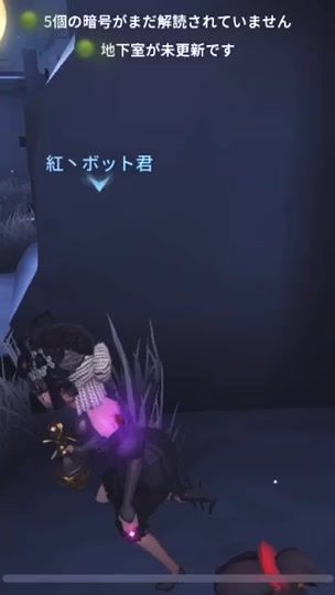 TikTok video thumbnail by bottitty