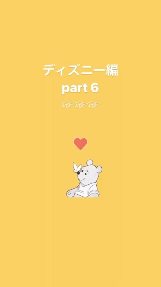 TikTok video thumbnail by boys01__