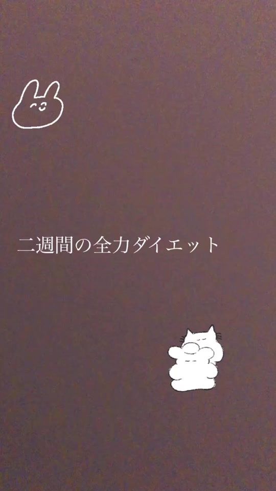 TikTok video thumbnail by 4649.nonbiri