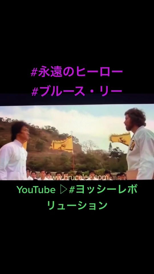 TikTok video thumbnail by yossy_revolution