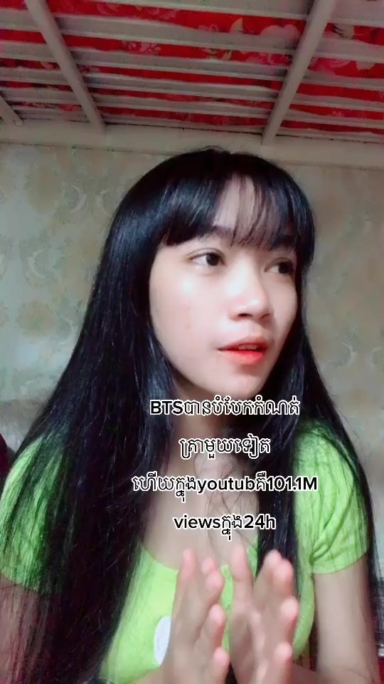 TikTok video thumbnail by ruka__52